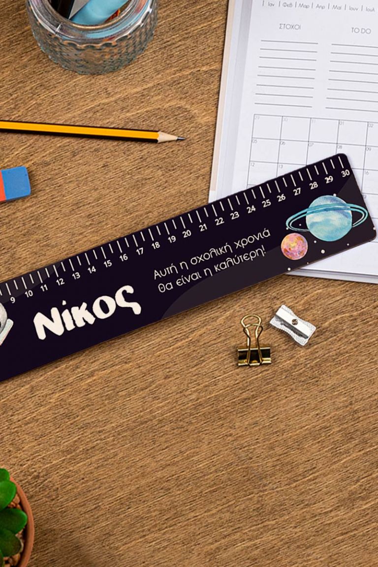 myikona-back-to-school-rulers-wood-large-a-zoom-astronaut