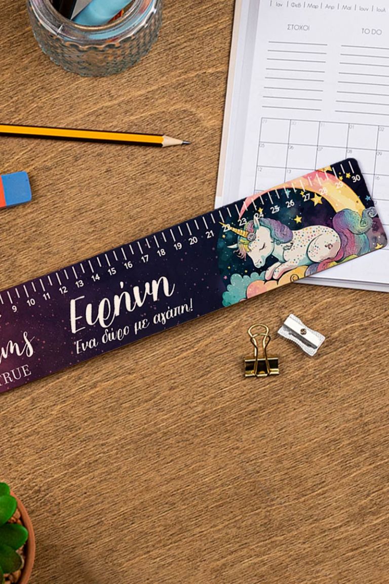 myikona-back-to-school-rulers-wood-large-a-zoom-big-dreams