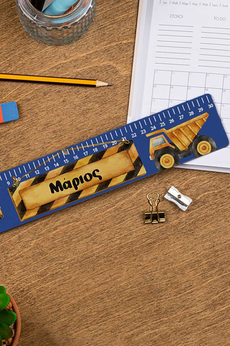 myikona-back-to-school-rulers-wood-large-a-zoom-constructio