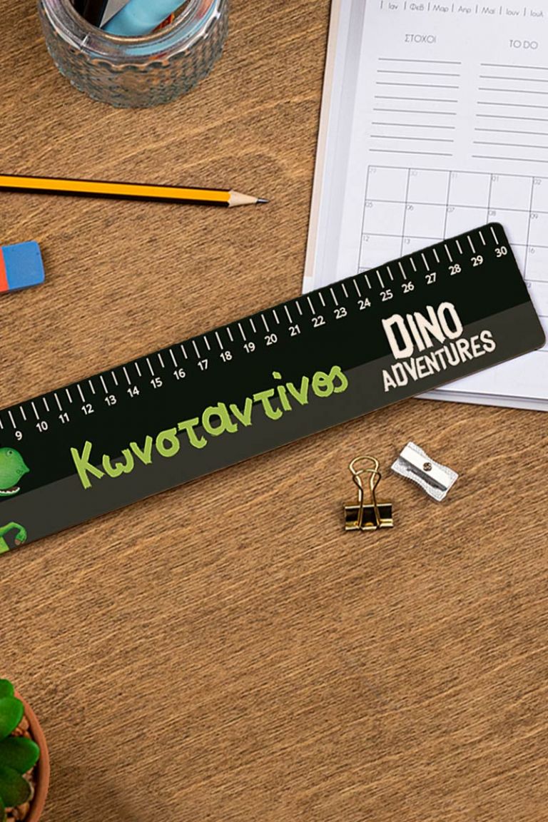 myikona-back-to-school-rulers-wood-large-a-zoom-dinosaurs