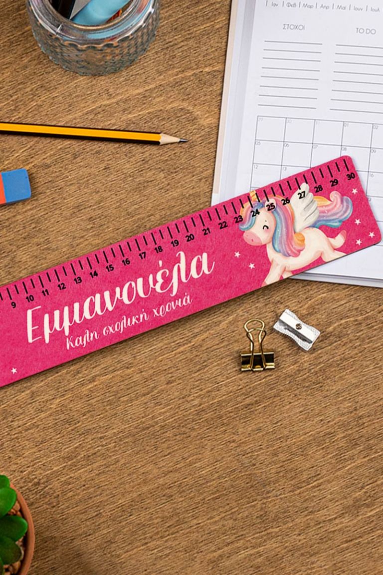 myikona-back-to-school-rulers-wood-large-a-zoom-dream-uni