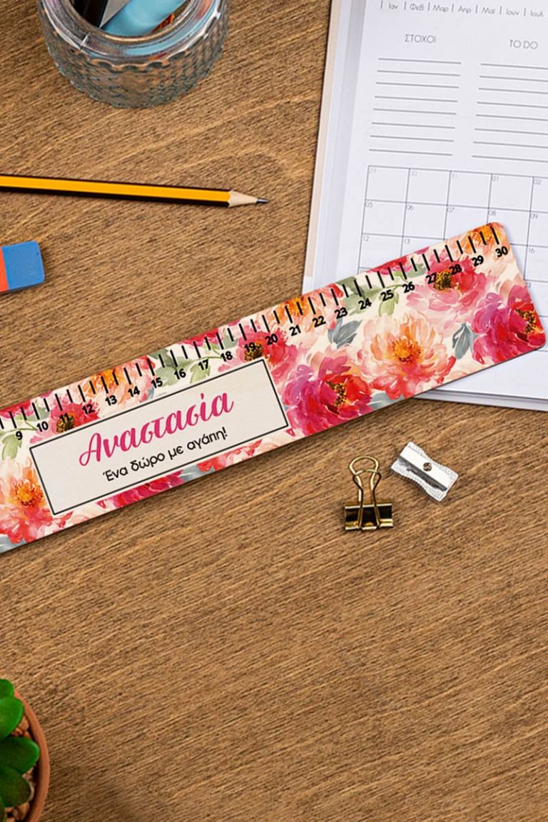 myikona-back-to-school-rulers-wood-large-a-zoom-floral