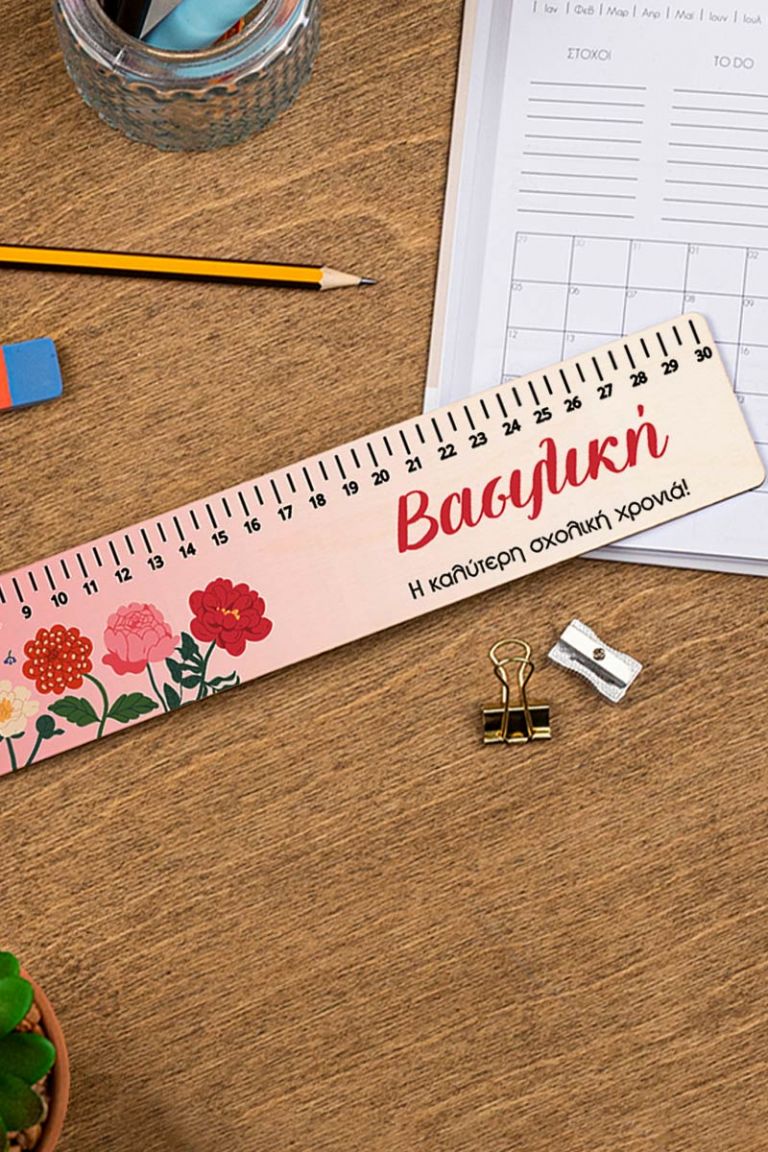 myikona-back-to-school-rulers-wood-large-a-zoom-flower