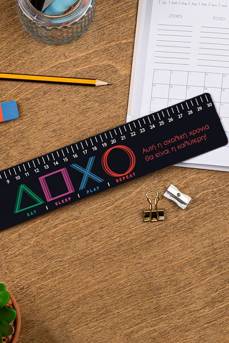 myikona-back-to-school-rulers-wood-large-a-zoom-gamer