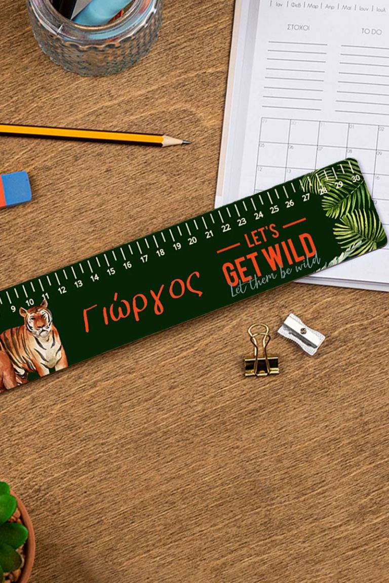 myikona-back-to-school-rulers-wood-large-a-zoom-get-wild