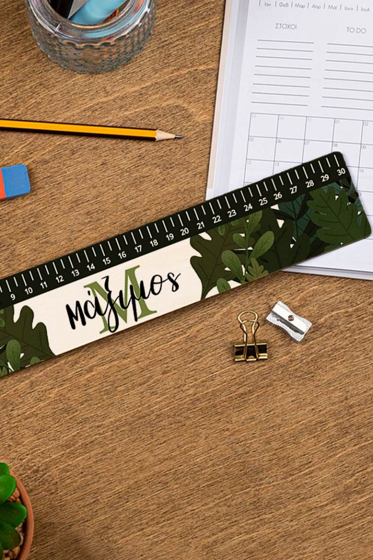 myikona-back-to-school-rulers-wood-large-a-zoom-jungle