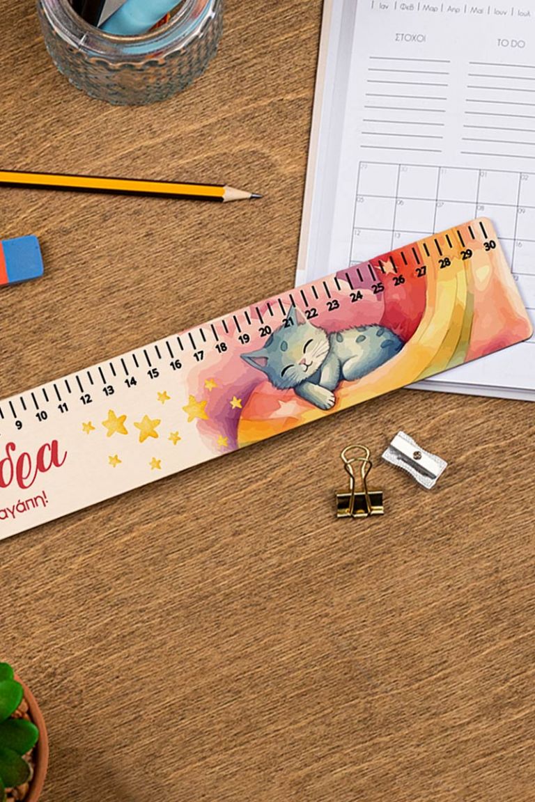 myikona-back-to-school-rulers-wood-large-a-zoom-kitty