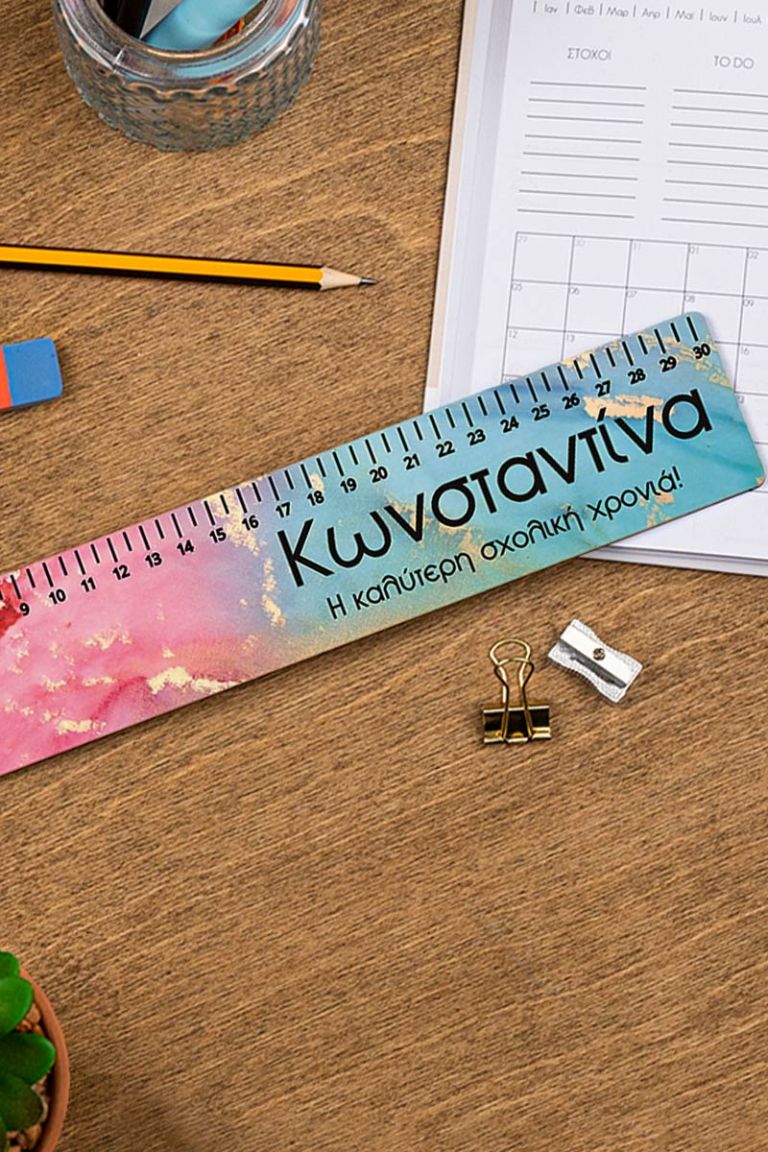 myikona-back-to-school-rulers-wood-large-a-zoom-magic