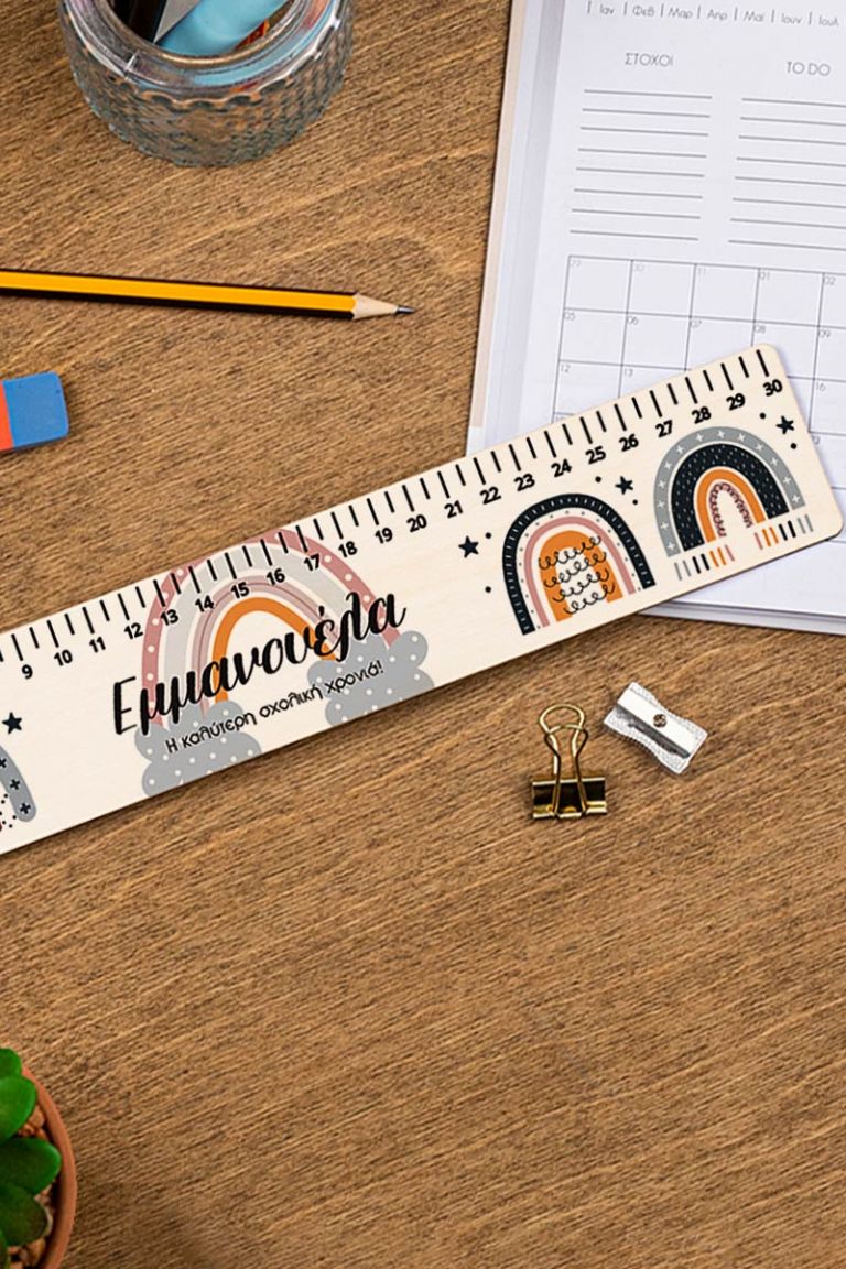 myikona-back-to-school-rulers-wood-large-a-zoom-magic-raib