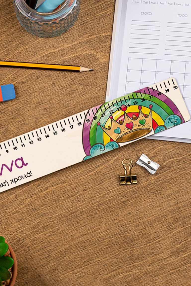 myikona-back-to-school-rulers-wood-large-a-zoom-magic-rainb