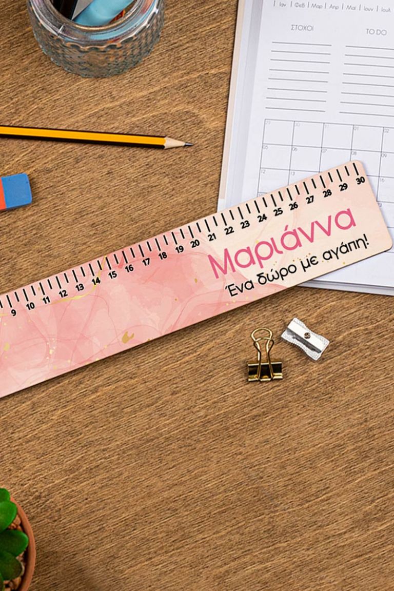 myikona-back-to-school-rulers-wood-large-a-zoom-marble