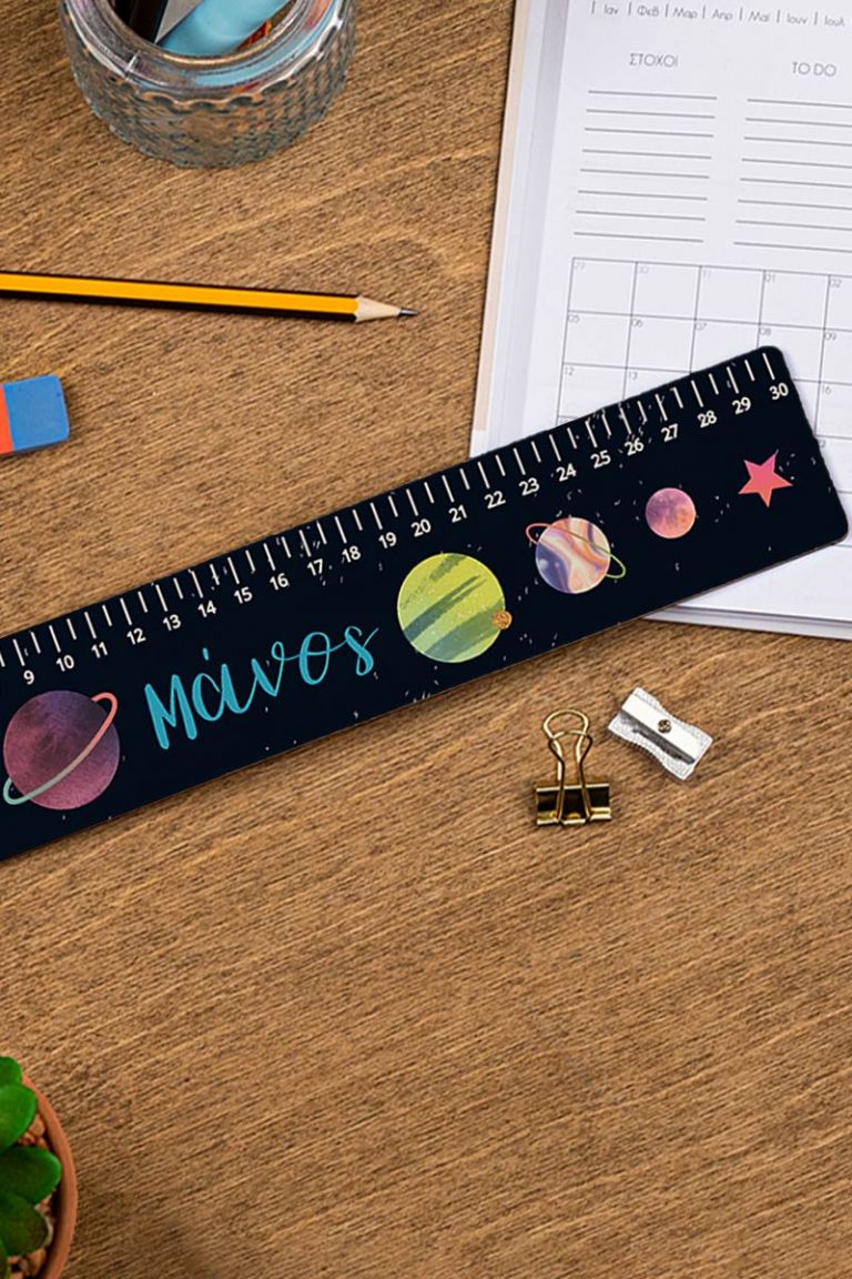 myikona-back-to-school-rulers-wood-large-a-zoom-planets