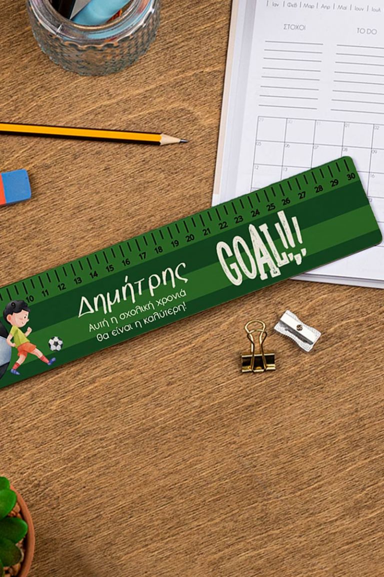 myikona-back-to-school-rulers-wood-large-a-zoom-soccer