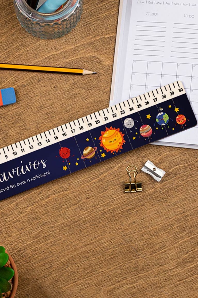 myikona-back-to-school-rulers-wood-large-a-zoom-solar