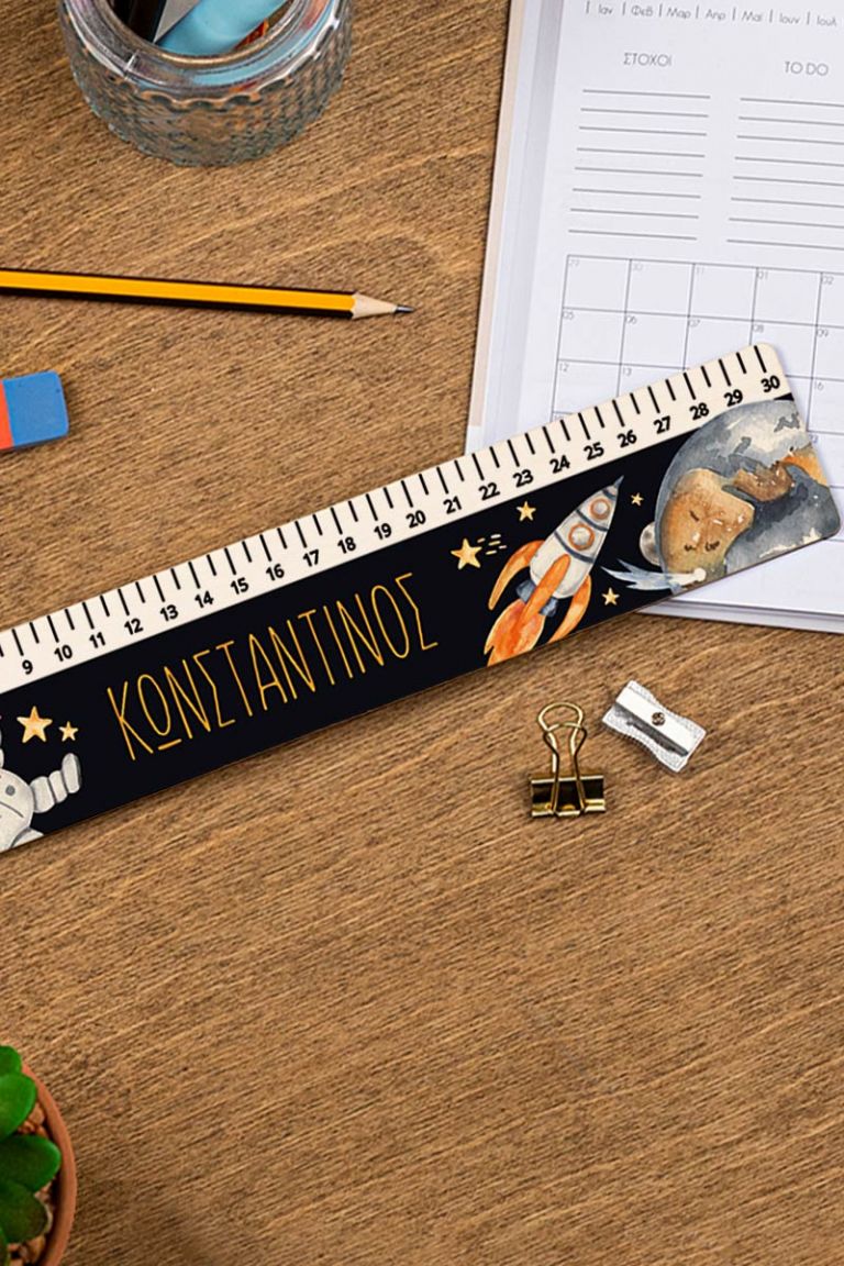 myikona-back-to-school-rulers-wood-large-a-zoom-space-adv