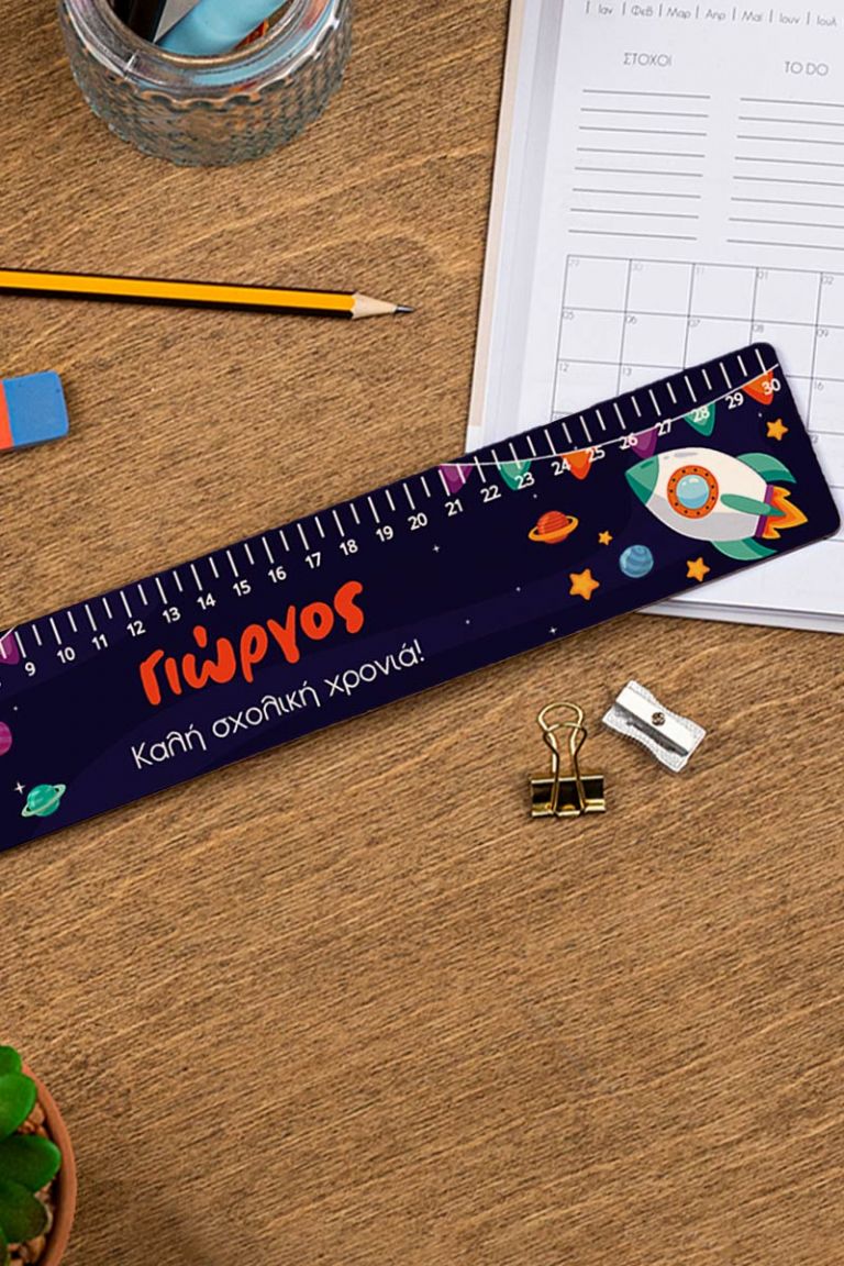 myikona-back-to-school-rulers-wood-large-a-zoom-space-mad