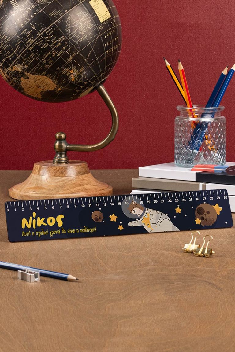 myikona-back-to-school-rulers-wood-large-g-astrobear