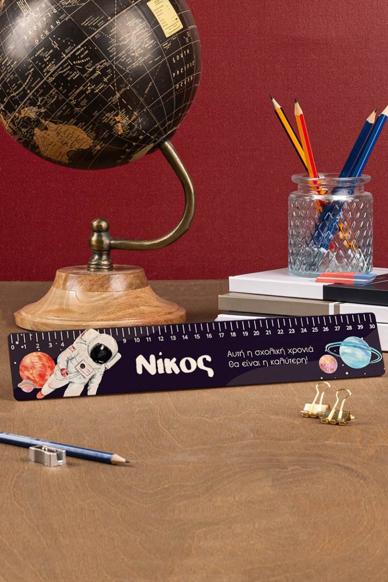 myikona-back-to-school-rulers-wood-large-g-astronaut