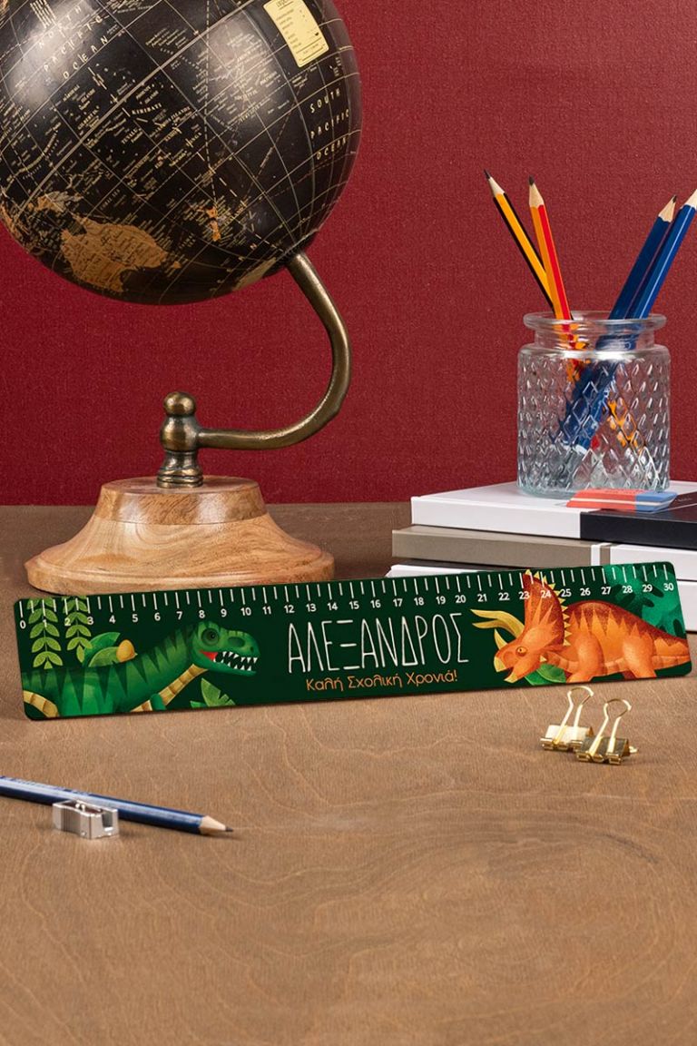 myikona-back-to-school-rulers-wood-large-g-dino