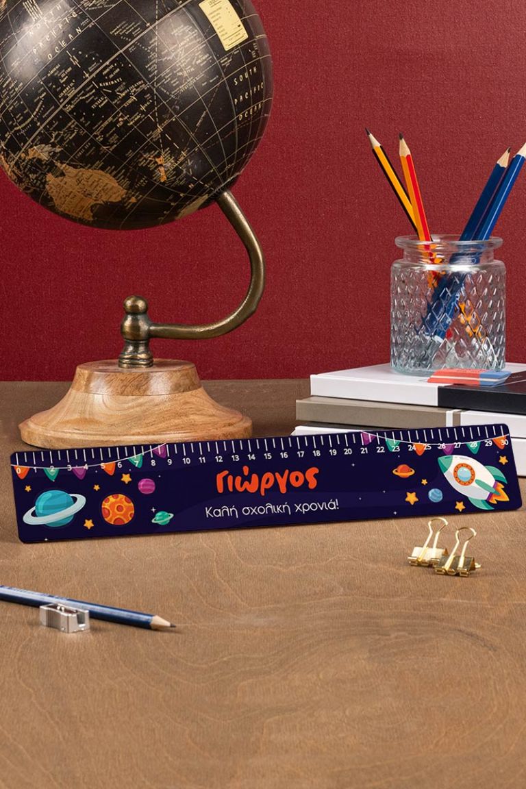 myikona-back-to-school-rulers-wood-large-g-space-mad