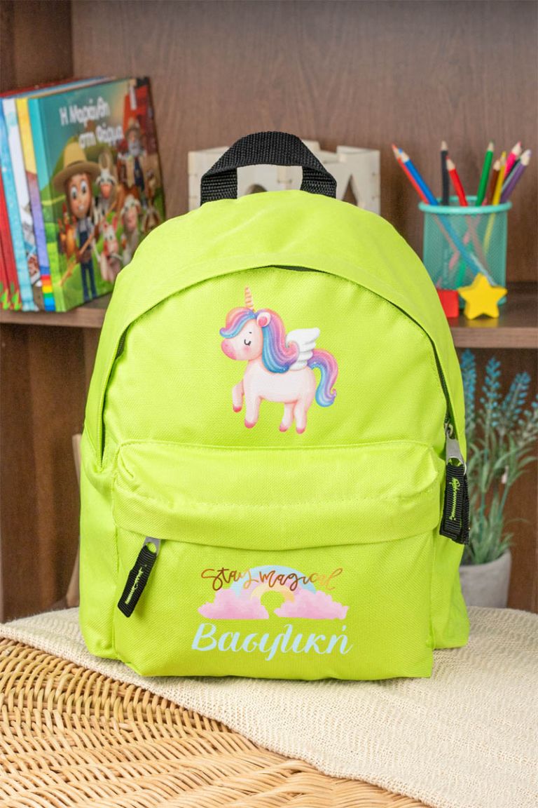 myikona-backpacks-nipeion-green-d-0012