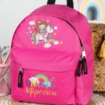 myikona-backpacks-nipeion-pink-c-0008