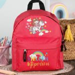 myikona-backpacks-nipeion-red-a-0008