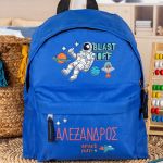 myikona-boys-backpacks-blue-a-0052