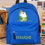 myikona-boys-backpacks-blue-a-0057