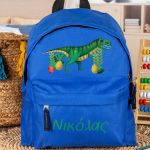 myikona-boys-backpacks-blue-a-0058