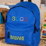 myikona-boys-backpacks-blue-c-0055