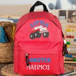 myikona-boys-backpacks-red-a-0049