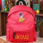 myikona-boys-backpacks-red-d-0053