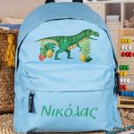 myikona-boys-backpacks-sky-blue-b-0058