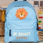 myikona-boys-backpacks-sky-blue-b-0059