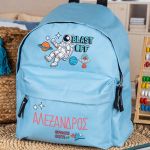 myikona-boys-backpacks-sky-blue-c-0052