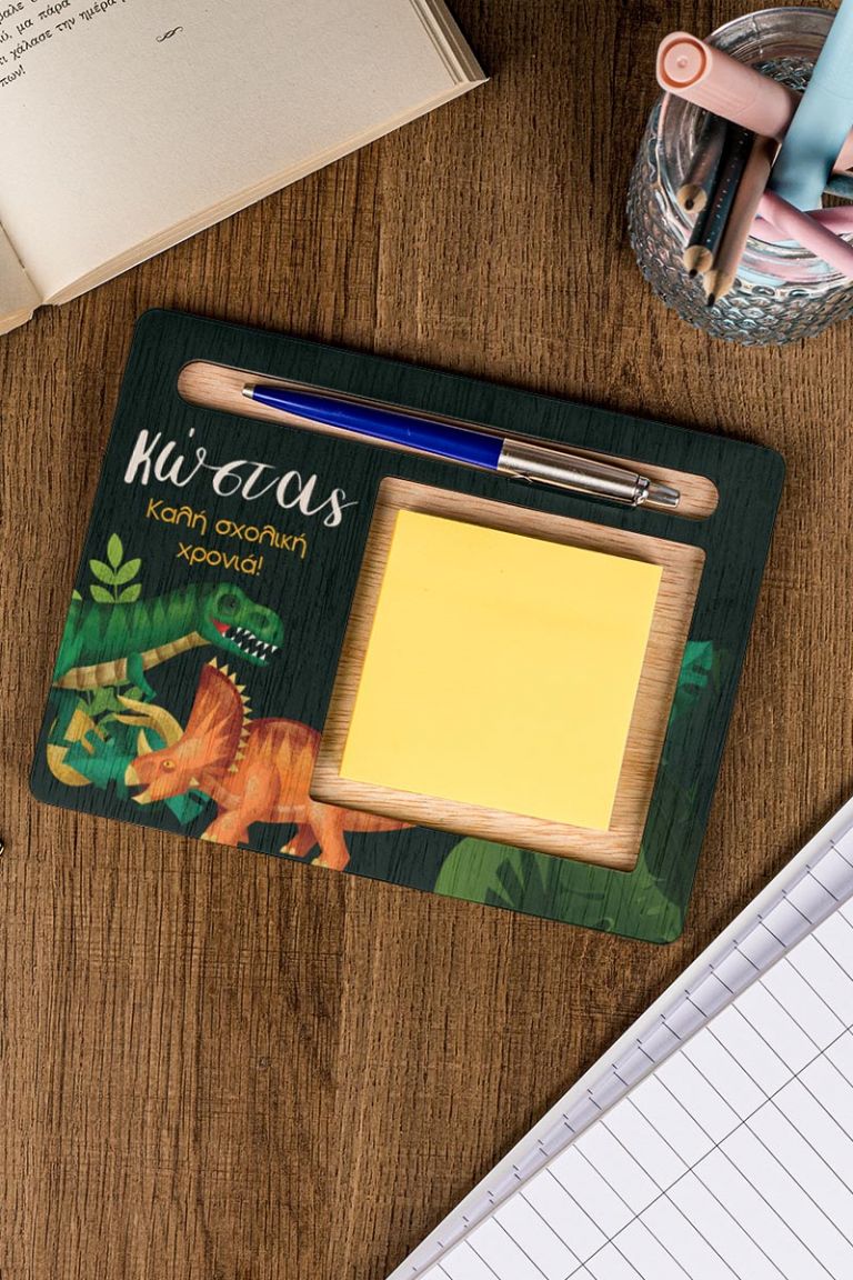 teachers-gifts-myikona-post-it-holder-horizontal-a-Jungle