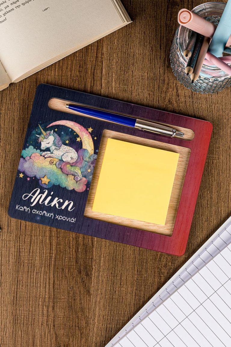 teachers-gifts-myikona-post-it-holder-horizontal-a-dream