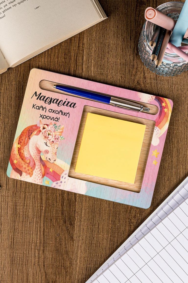 teachers-gifts-myikona-post-it-holder-horizontal-a-magical