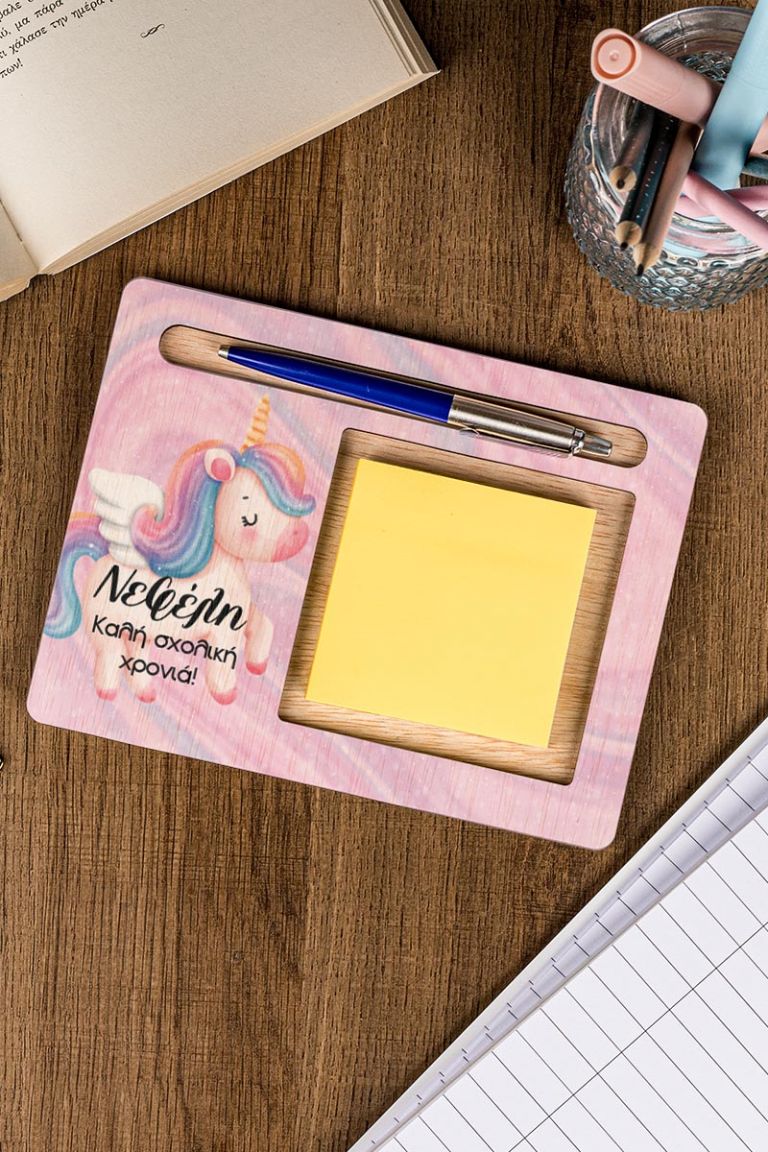 teachers-gifts-myikona-post-it-holder-horizontal-a-sweet