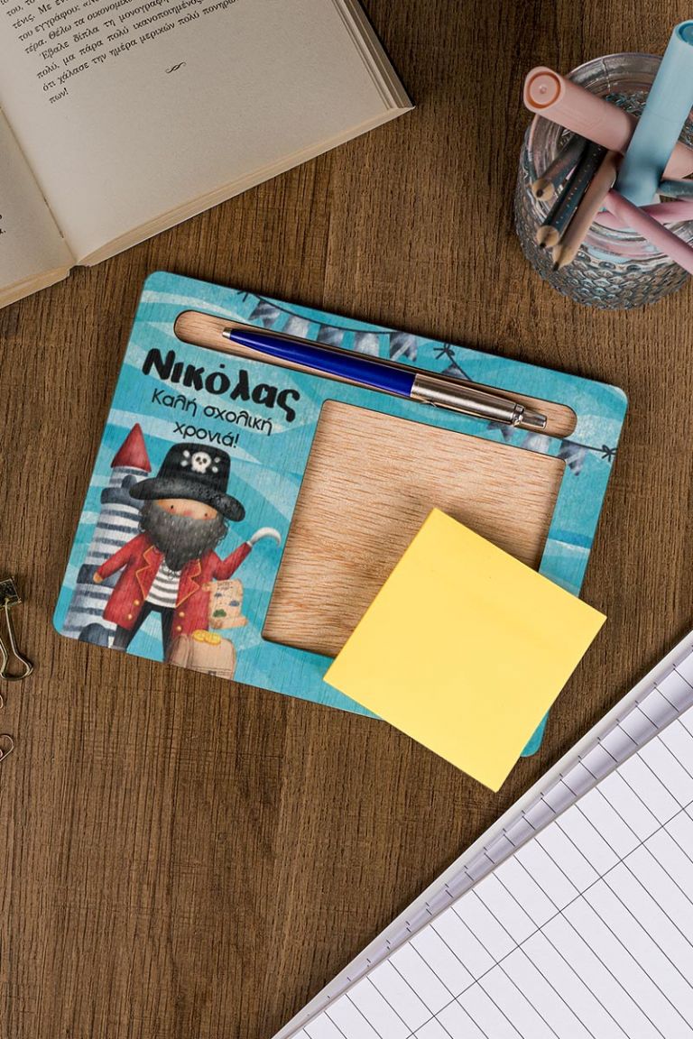 teachers-gifts-myikona-post-it-holder-horizontal-b-Pirate