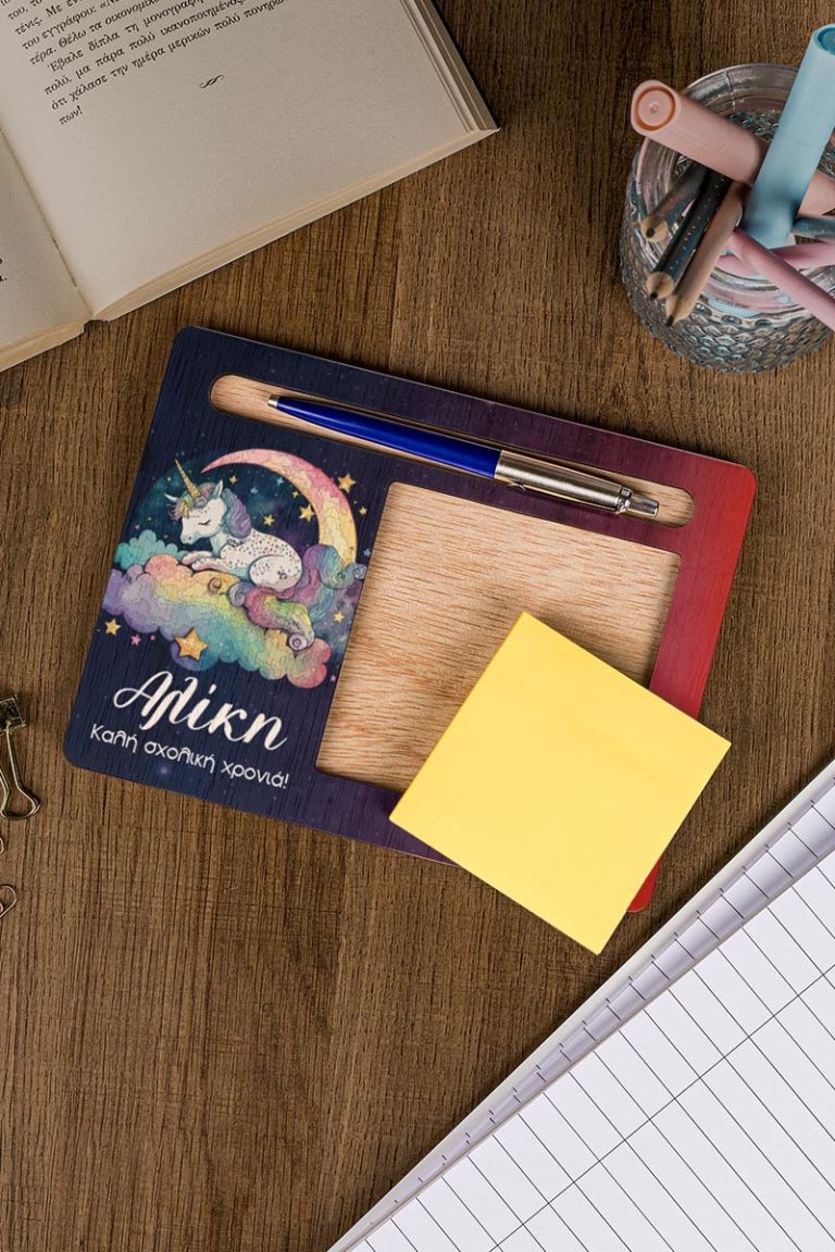 teachers-gifts-myikona-post-it-holder-horizontal-b-dream