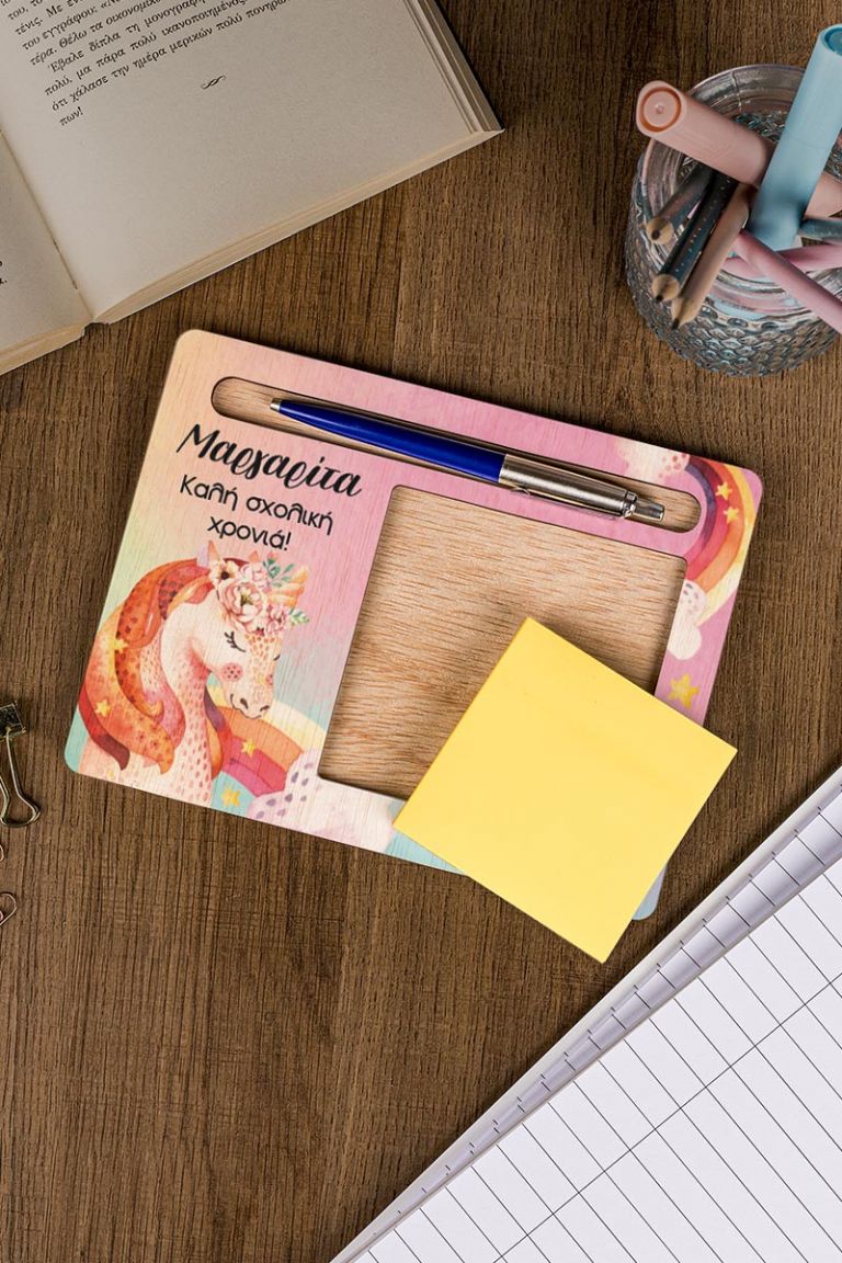 teachers-gifts-myikona-post-it-holder-horizontal-b-magical