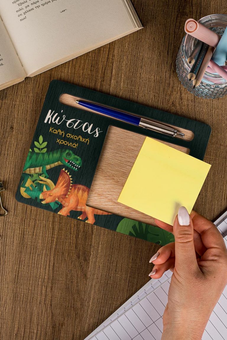 teachers-gifts-myikona-post-it-holder-horizontal-c-Jungle