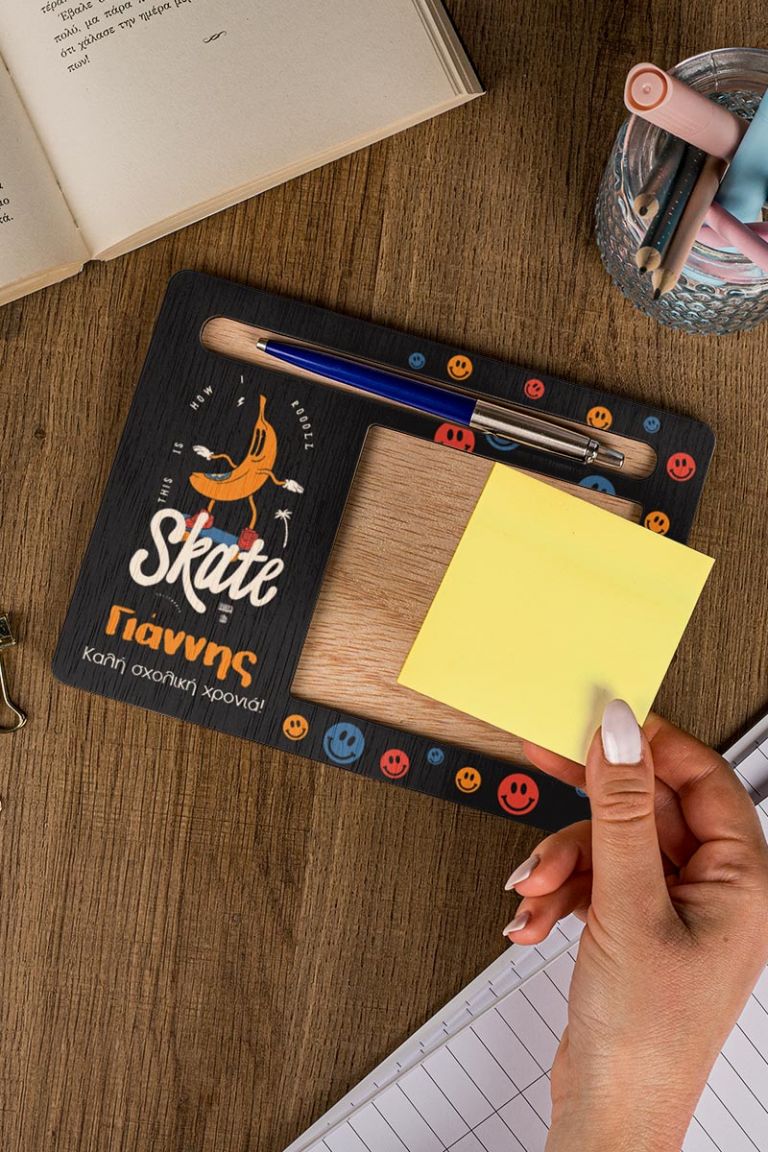 teachers-gifts-myikona-post-it-holder-horizontal-c-Skate