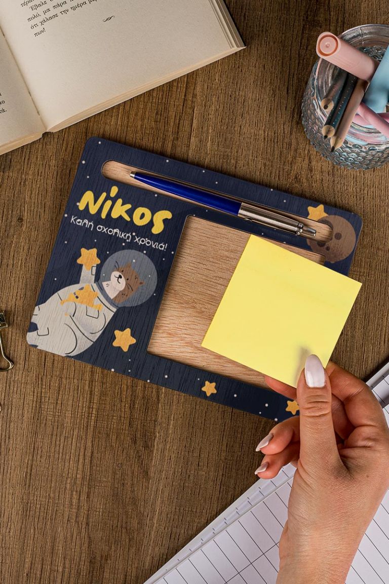 teachers-gifts-myikona-post-it-holder-horizontal-c-The Stars