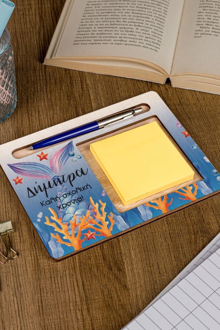 teachers-gifts-myikona-post-it-holder-horizontal-d-Sea