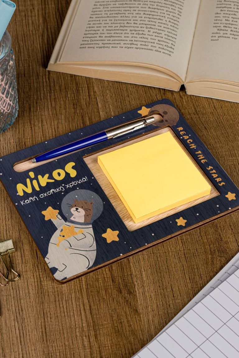 teachers-gifts-myikona-post-it-holder-horizontal-d-The Stars