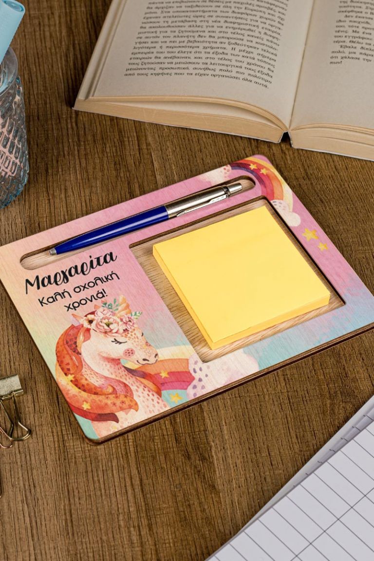 teachers-gifts-myikona-post-it-holder-horizontal-d-magical