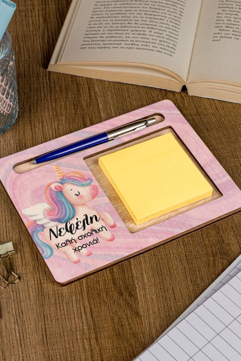 teachers-gifts-myikona-post-it-holder-horizontal-d-sweet